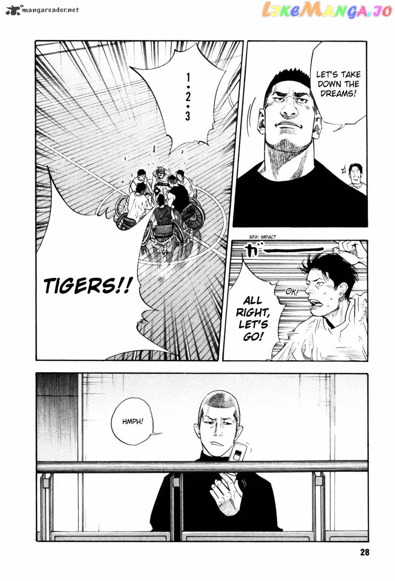 Real, Chapter 37 image 27